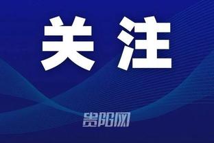 江南娱乐在线登录平台官网下载截图1